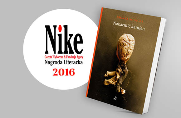 2016 r. Nagroda Literacka NIKE